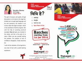 THE LEGALLAB