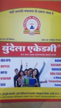 BUNDELA ACADEMY INDORE BUNDELA ACADEMY INDORE