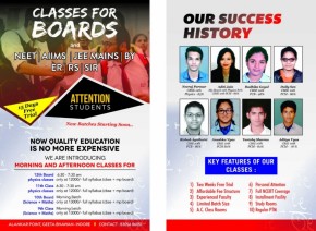 Classes for boards,school exams and individual  physics for boards,NEET and AIIMSS