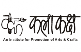 Kalakaksh: Art Classes & Coaching for Arts Entrance