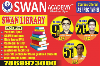 Swan academy