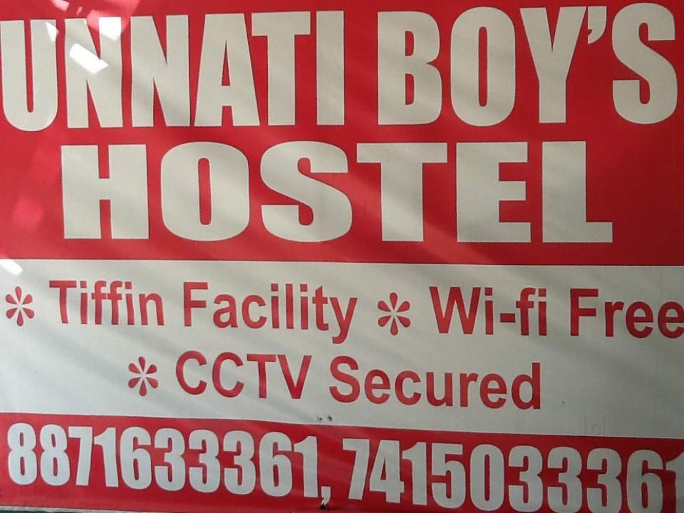Unnati Boys Hostel