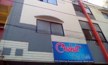 Chahat Boys hostel