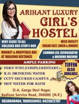 Arihant Girls Hostel