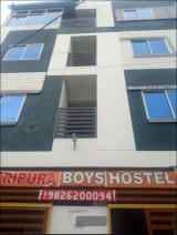 Tripura Boys Hostel