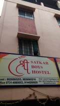 Satkar boys hostel Satkar boys hostel